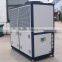 AC-20AD "air-cooled chillers" manufacturer for industry