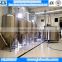 300L brewery equipment,mini copper beer brewing equipment,small sized beer making system
