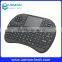 2.4g mini fly air gyro mouse wireless keyboard I8 Details