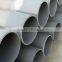 pvc plastic pipe Large Diameter,injection moulding OEM plastic product , customized processing of plastic parts