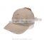 Summer fashion cheap custom fitted baseball cap wholesale