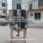 2016 New style price for sale stainless steel mixing storage tank