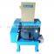 High Quality 7.5kw Small Plastic Crusher Machine for Sale