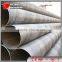 din 2448 st35.8 seamless carbon steel pipe