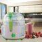 Jialian J322 Electric Plastic Juice Dispenser