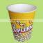 Disposable paper cups