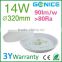 85lm/w high transmittance plastic cover led ceiling lamp