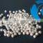 Activated alumina price desiccant material                        
                                                Quality Choice