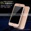 360 Protective Phone Cases Phone Covers With Glass Screen Protector Phone Covers With Protective Glass for Apple Iphone6 6plus