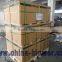 power loading ring blower