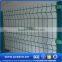 Wire Mesh Fence/welded wire garden fence small garden fence price