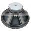 SW460-01 Professional Audio Speaker,PA speaker,1000W max.