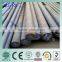 corrosion resistance astm a36 steel round bar