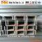 Prime Quality Hot sale u beam steel channel steel