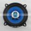 5.25inch car speaker with Polypropylene rubber surround edge big output power