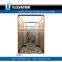 Cheap price OEM Passenger elevator complete lift
