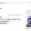 2016 Wholesale jingdezhen blue and white porcelain jar for home decor