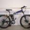 26" Steel Frame Folding Mountain Bike/ Bicycle 21 Speed