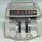 Bizsoft CS-POS DY-12 multi currency bill cash currency counter machine