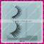 New design and popular style synthetic false eyelashes