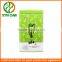 Top Selling Wholesale Metal Round Tea Can