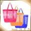 Popwide 2015 Latest Large PVC Mesh Bag Shopping bag