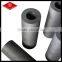 Graphite tube