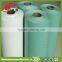 Free sample available silage wrap film/agricultural stretch film/hay bale wrap film
