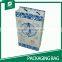 NEW PRODUCT PRINTED PAPER BAG DESIGN