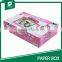 CORRUGATED GIFT LCD TELEVISION BIN
