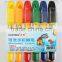 WT-C Washable crayons