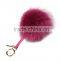 Custom Promotion Metal Keychain with high quality cute animal feather key chain