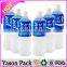 YASON oilve oil label your own brand heat transfer film labels self adhesive packaging food labels