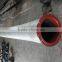 Oil discharge hose