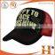 Factory price! customized blank mesh cap and nylon hat 5 panel blank cheap trucker caps for wholesale high quality                        
                                                Quality Choice