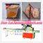 Cookies and cracker flow packaging machine                        
                                                Quality Choice