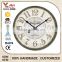 Customizable Creative Items Iron Wall Hanging Clock Sticker