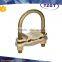 high quality copper alloy U Clamp