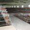 Trade Assurance  Supplier Layer Cages For Kenya Farm