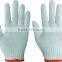 WHITE AND KNITTED COTTON GLOVES MANUFACTURER