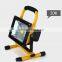 LED Floodlight rechargeable portable outdoor light lamp(LED-004)