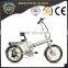 20"aluminum Folding Electric Bike QD-08