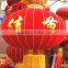 Red color Chinese fabric lantern for spring festival