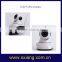 HD 720P high speed wireless wifi baby watching camera