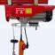 220v mini type wire rope electric hoist