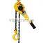 Manufacturer Lever Hoist Small Manual Hoist 0.75 ton 1.5m