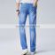 European American latest design skinny wholesale men jeans