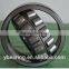 Spherical Roller Bearings 22216 CCW33
