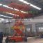 Towable aerial height work platform with hydraulic scissor lift