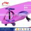 CE approved Toys Ride On kids swing car / PU wheels swing car children / price plasma car parts for all ages